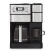 Cuisinart Coffee Center Grind & Brew Plus 2 Cuisinart Coffee Center Grind & Brew Plus -Koffie Kunst Coffee CenterE284A2 Grind 26 Brew Plus