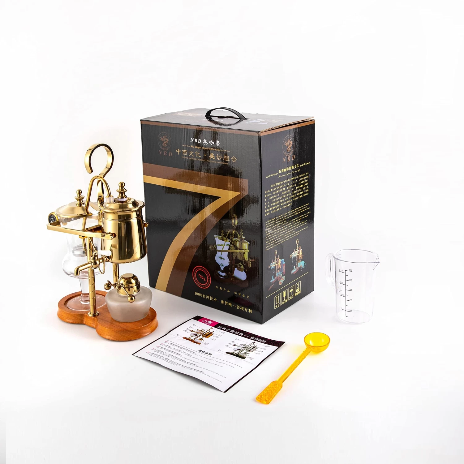 Siphon Coffee Maker Vintage Belgian/Belgium Family Balance Syphon Coffee Brewer, Elegant Double Ridged Fulcrum With Tee Handle 3 Siphon Coffee Maker Vintage Belgian/Belgium Family Balance Syphon Coffee Brewer, Elegant Double Ridged Fulcrum With Tee Handle